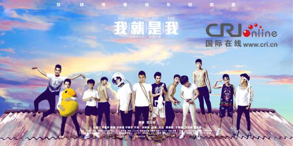 俄亥俄州西北大学文凭毕业证怎么仿制