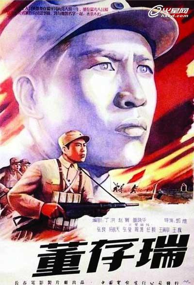 房产证可以写几个人的名字有影响吗
